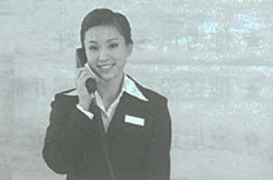 Receptionist on the phone